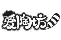 愛陶坊