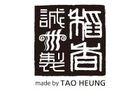 稻香誠制